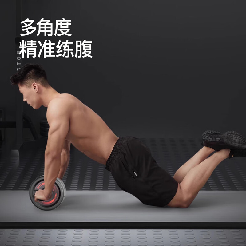 LNGA LANDGRE abdominal wheel 2026 new abdominal muscle wheel abdominal fat burning core strength trainer home fitness equipment gripper set abdominal wheel + adjustable gripper free kneeling mat