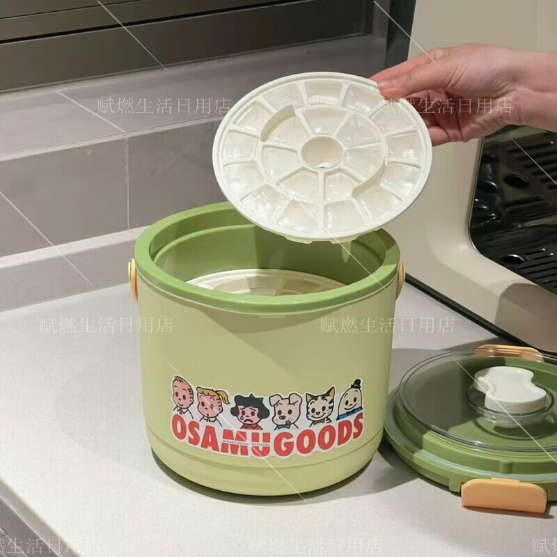 ZNMW Ice Bucket Household Cold Bucket 2025 Ice Storage Box Ice Maker Dry Ice Sense Camping Portable Insulation Ice Bucket 4L Green/Long-lasting Insulation 24h