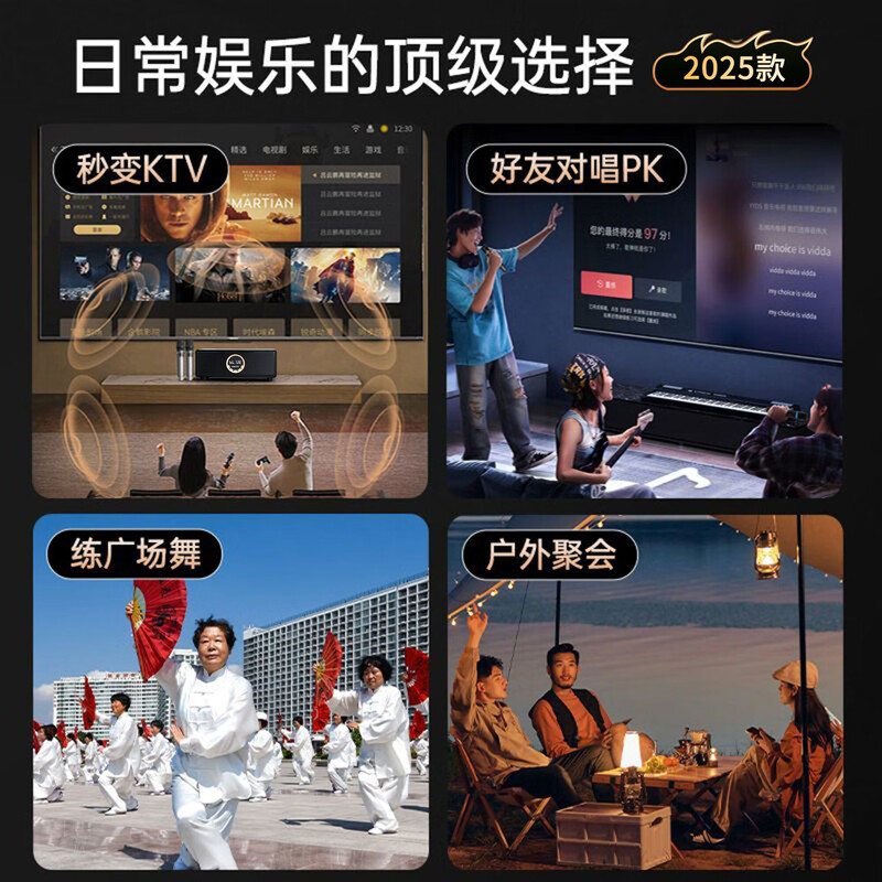 CLAISONQ1 home ktv speaker set karaoke wireless microphone audio integrated karaoke home party Bluetooth karaoke machine connected to TV high-quality three-dimensional surround amplifier