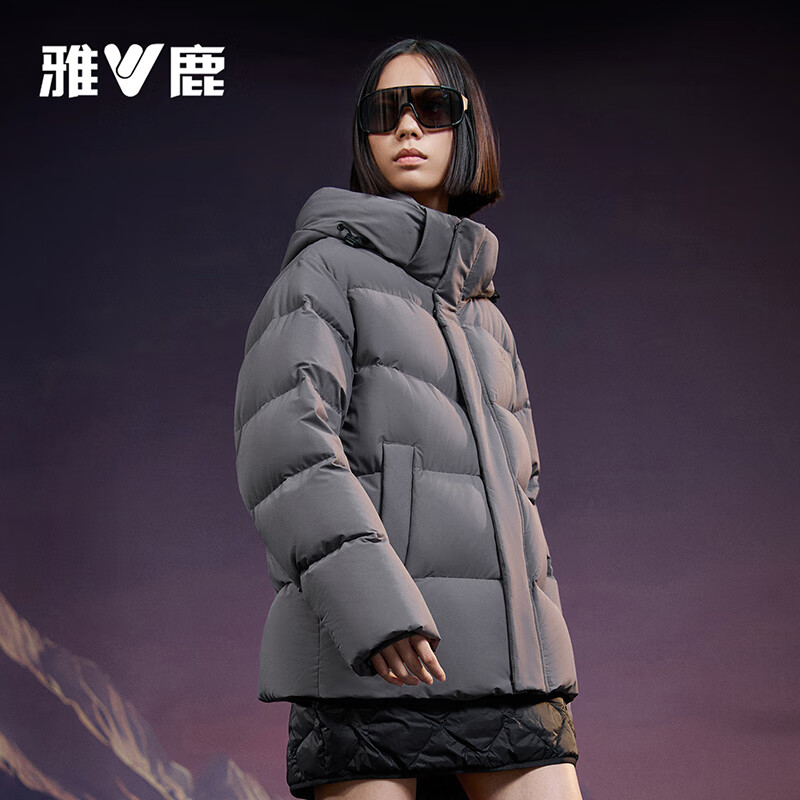 Yalu Thermonuclear Series Short Down Jacket Women's 2025 Winter New High Filling Volume Northeast Extreme Cold Thickening