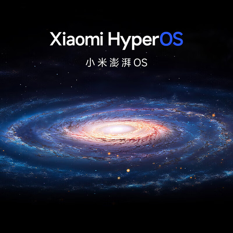 Xiaomi TV 65/70/75 inches 15% subsidy WiFi6 ultra-thin metal full screen one-touch screen projection high-performance processor smart high-brush gaming TV recommended 70-inch door-to-door installation package Pro70 energy-saving version