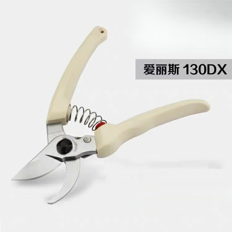 Ginger Yunaoski pruning shears Alice 130DX flower shears gardening shears garden scissors fruit tree shears