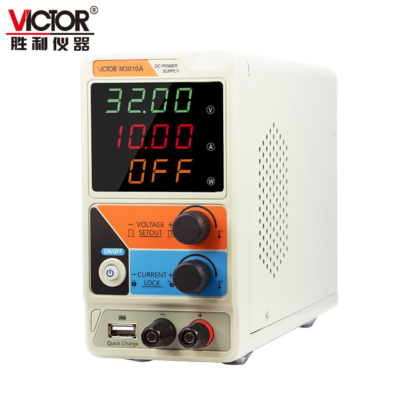 Victory Instrument (VICTOR) mini DC regulated power supply adjustable switching power supply regulator high-precision mobile phone repair DC voltage source m1502a 0~15V/0~2A/0-30W
