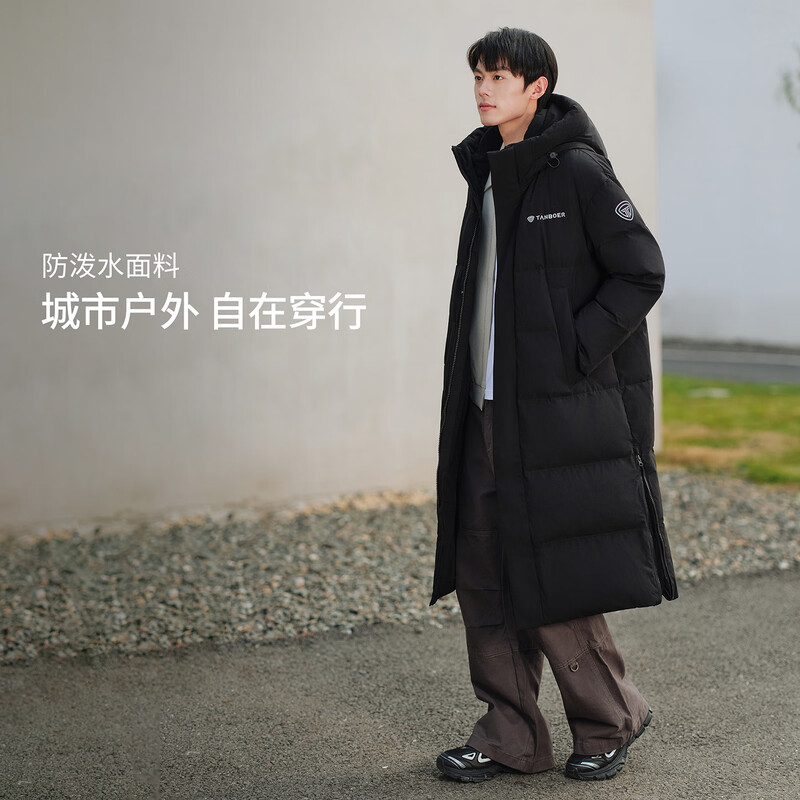 Tambor Down Jacket Unisex Long Hooded Sports Winter Warm Jacket 5550873D Black 175