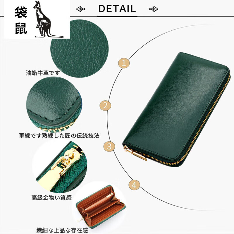 Kangaroo (KANGAROO) Japanese fashion casual lightweight new style leather long wallet for men and women oil waxed cowhide clutch bag long money cloth yellow inside yellow 20*10*2.5CM