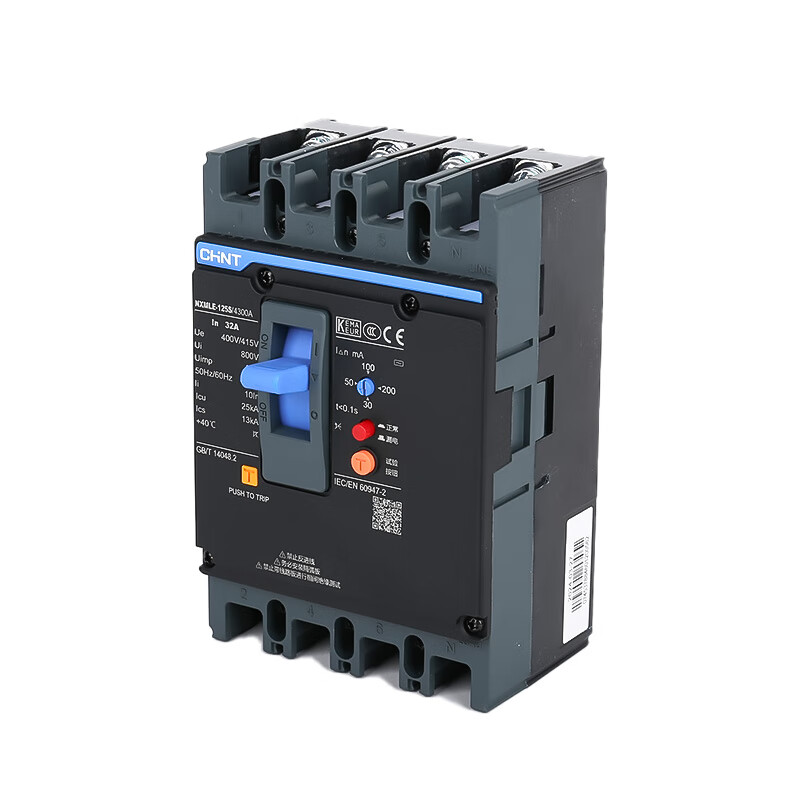 Chint Kunlun NXMLE leakage protector 4300 125A315A630A plastic case circuit breaker three-phase four-wire 315A 4p