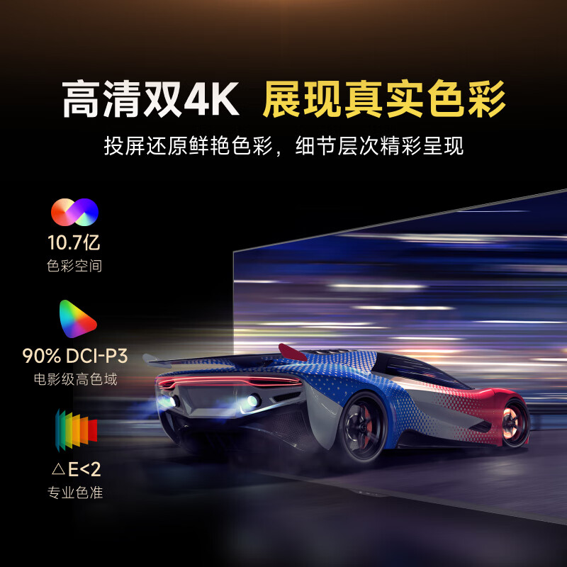 Maxhub75-inch conference TV tablet all-in-one machine 4K ultra-clear wireless projection 4+64G ultra-thin display office training commercial teaching large-screen video conference W75PN5