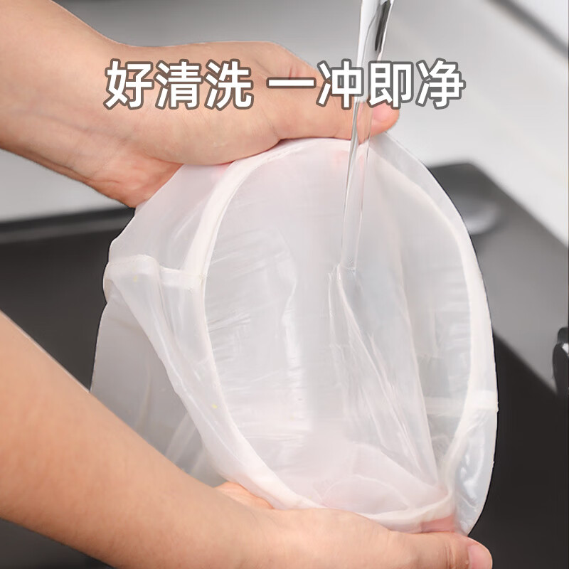 COOKSS dumpling stuffing squeezer vegetable stuffing squeeze bag household cabbage drain bag soy milk filter bag dehydrator pressure dish artifact