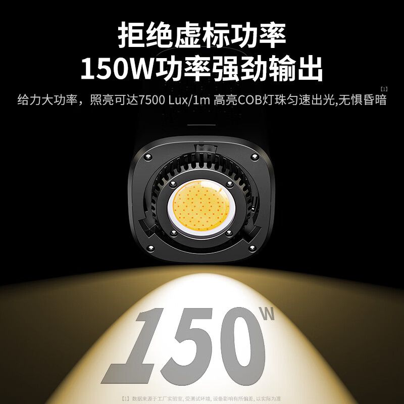 Shuotu live broadcast fill light photography COB lighting professional live broadcast room special lighting equipment set anchor beauty light photo shooting soft light full set studio set photography light