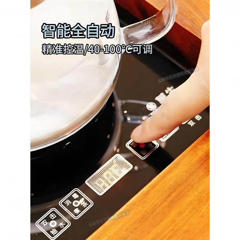 Wahson fully automatic bottom-fill electric kettle, tea table kettle, all-in-one tea-making glass tea kettle, black tea-making two-piece set, automatic water-filling tea kettle + kettle, blue light display 3 1ml