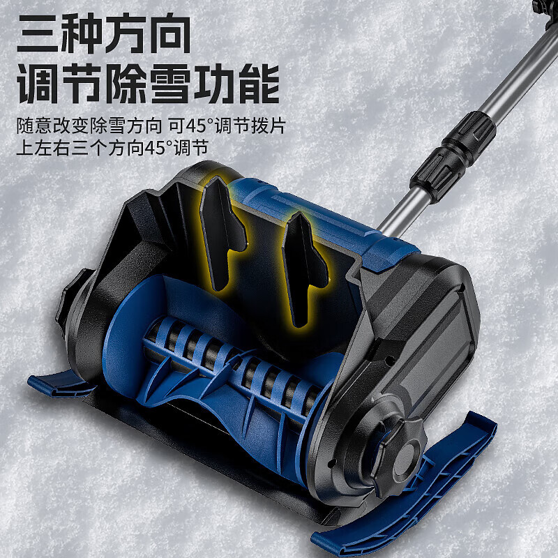 Quiet Bear electric lithium battery hand-push snow blower small school road snow clearing artifact snow thrower road greenhouse snow blower