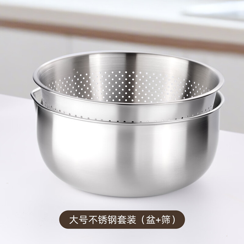 Newair 304 stainless steel vegetable sink drain basket rice washing sieve rice basin kitchen fruit basket household drain basin sieve