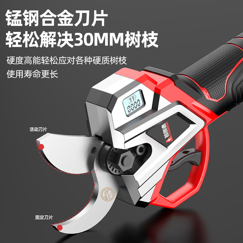 Prunde brushless electric scissors for cutting branches, rechargeable garden pruning shears, fruit tree scissors, gardening scissors, lithium battery high branch pruning machine, Pruning King 6.0CM, four-speed digital display, 5 cells and two batteries