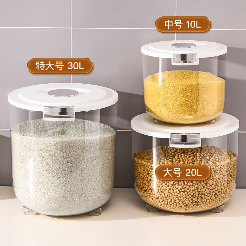 Cat-loaded rice bucket household insect-proof and moisture-proof sealed grade rice storage box kitchen rice cylinder flour storage tank material sapphire green 10 catties gift measuring cup
