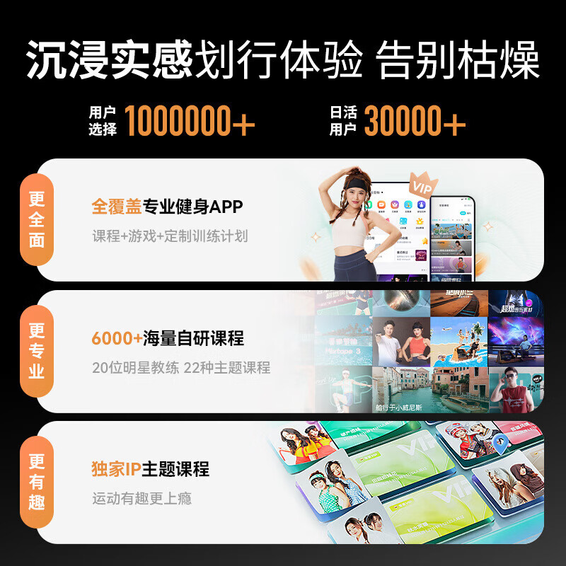 Merrick MR-R26 sculls simulation rowing machine super fat-burning magnetic resistance home fitness smart rowing machine black MR-R26