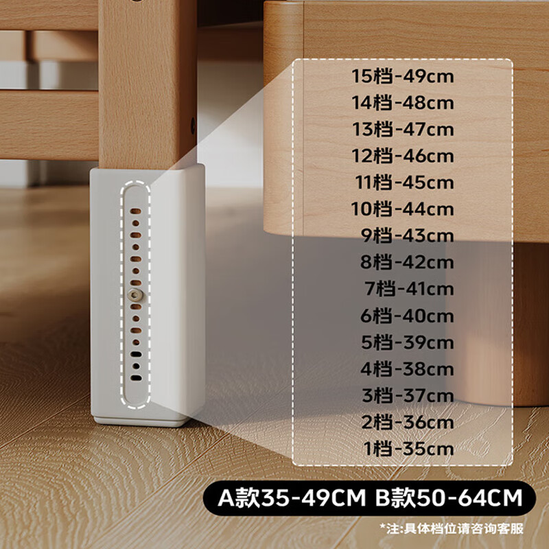 Hiyubi beech spliced bed for adults, seamless connection, adjustable height, solid wood baby widened bed guardrails, liftable, side lift + 7cm latex brown cushion + bedside 180*70cm, liftable