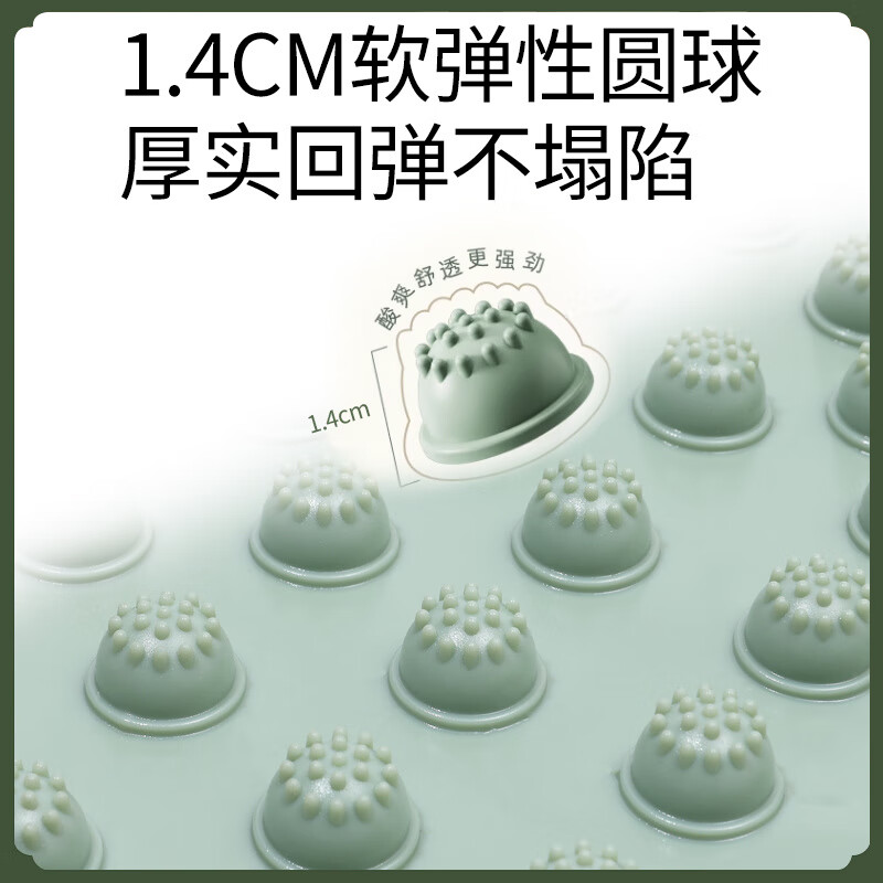 He Jiagong Soft Silicone Acupressure Plate In-situ Jogging Foot Massage Mat Special Foot Meridian Dredging Thickened Toe Pressure Plate Good Dream Model New Material Soft Rubber Extended Acupressure Plate/Length 69CM