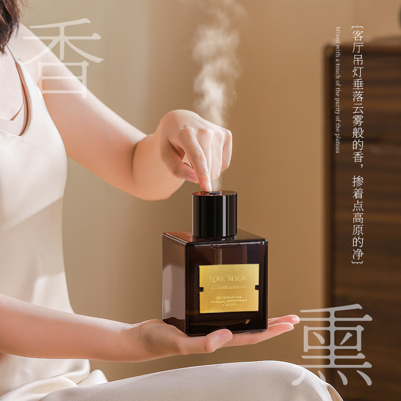 Eight seabird aromatherapy machine indoor bedroom bathroom air freshener car aromatherapy Hilton hotel toilet all-season fragrance