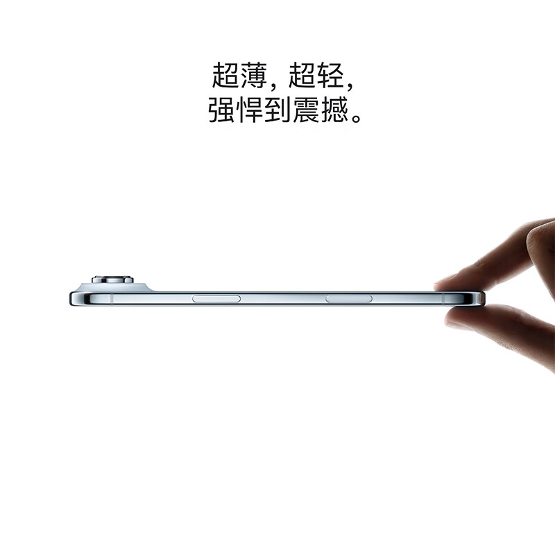 12 interest-free installments, 99% new Apple/Apple iPhone Air 256GB, cloud white, only supports eSIM