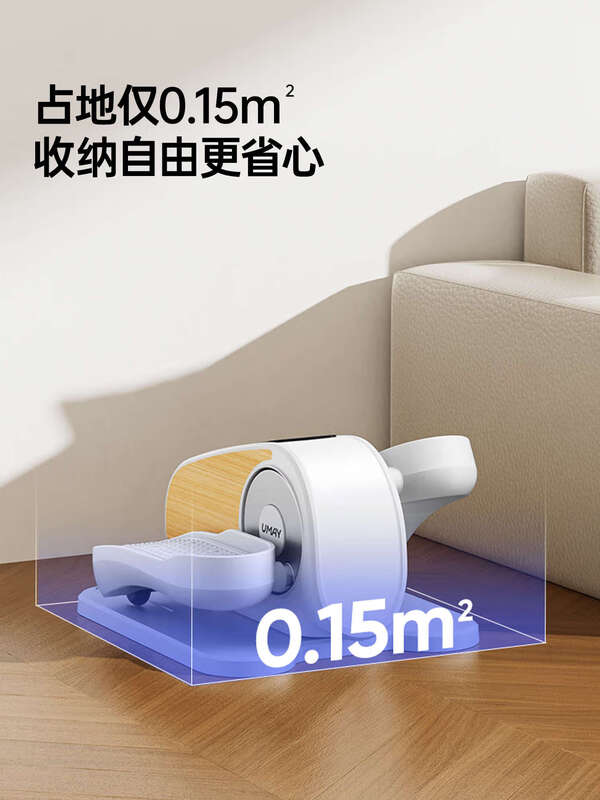 YOU MEI T4 stepper, foot fitness device, walking machine, home fitness equipment, walking machine, sports silent stair climbing machine, standard model, magnetically controlled resistance adjustment + wireless remote control + intelligent timing + LCD touch screen