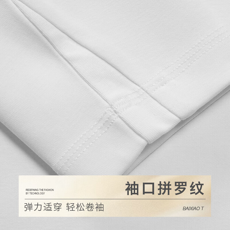 Thumb white small T thermal thickened velvet women's long-sleeved T-shirt autumn and winter warm and versatile bottoming shirt