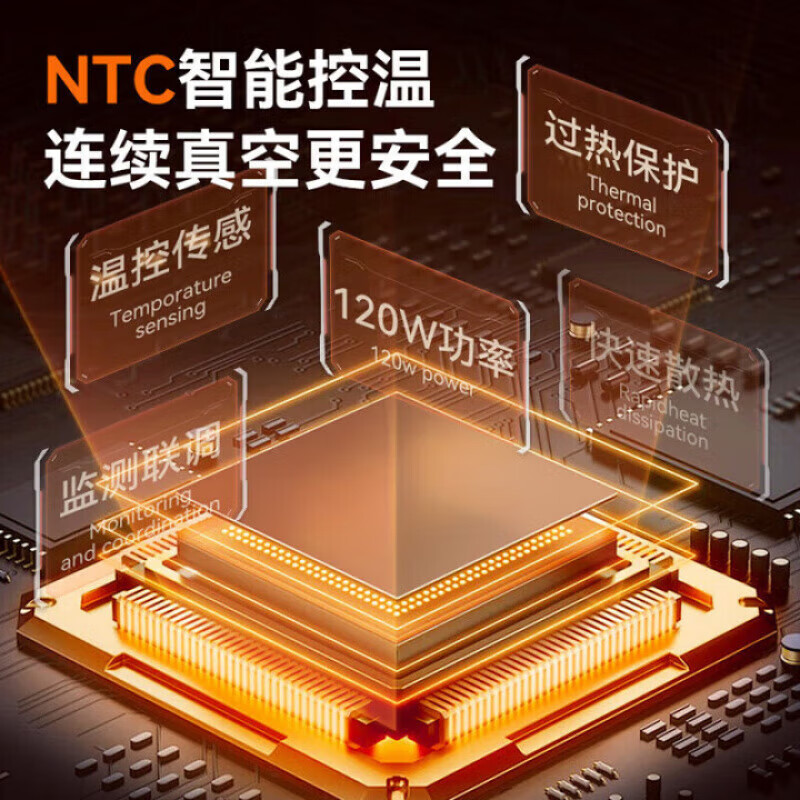 Sawang German vacuum sealing machine household food grade fully automatic wet and dry sealing large suction extended sealing vacuum sealing machine sealing machine | single machine UV sterilization / double pump large suction 30cm