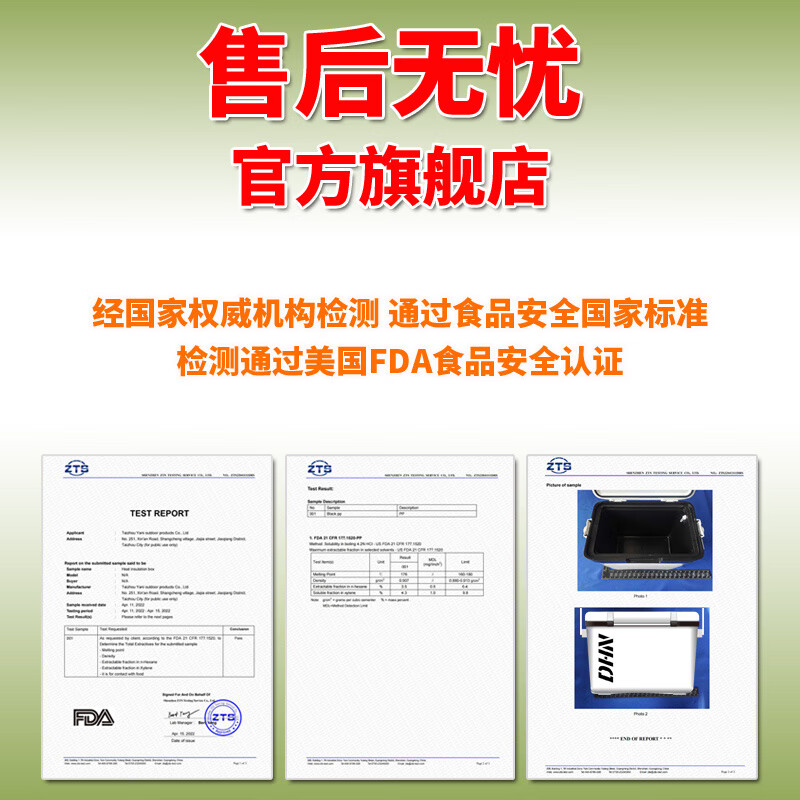 Fat Donglai's same style outdoor ice bucket insulation bucket for commercial ice storage, camping and cold storage for seafood, portable 10L-sitable-Tiffany environmentally friendly refrigerator-grade foam liner, cold storage for about 7