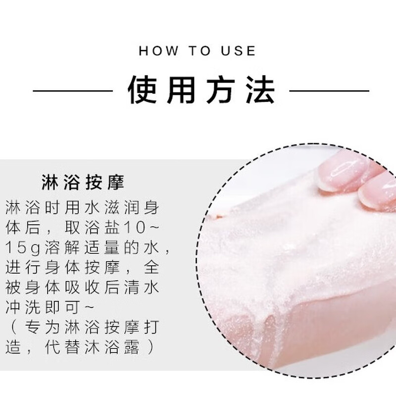 Baslin Japanese Baslin imported foot bath salt, foot salt, skin-beautifying milk, whole body bath, bath salt 600g, grapefruit fragrance 600g
