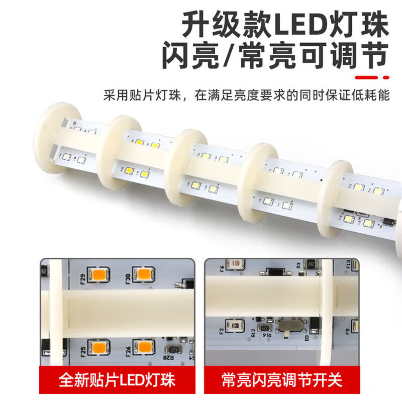 Three-color light multi-layer warning light LED equipment signal flashing alarm indicator light foldable 24V sound and light alarm three-layer sound (constant flashing switchable) 12-24V