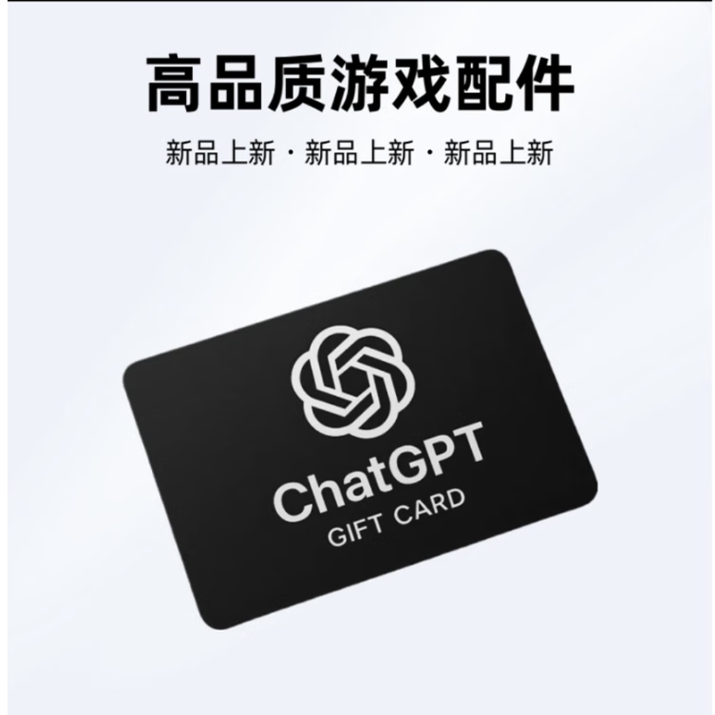APPLE Global Game Accessories Apple US AppStore Mall Gift Card iTunes US Server Fruit Card APP Store US Gift Card US$10