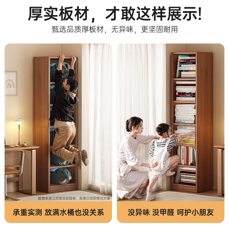 Bookcase storage cabinet floor-standing bedroom study multi-layer book storage cabinet living room display cabinet storage cabinet bookshelf five layers | wilderness oak color 60*30*150 quality density board