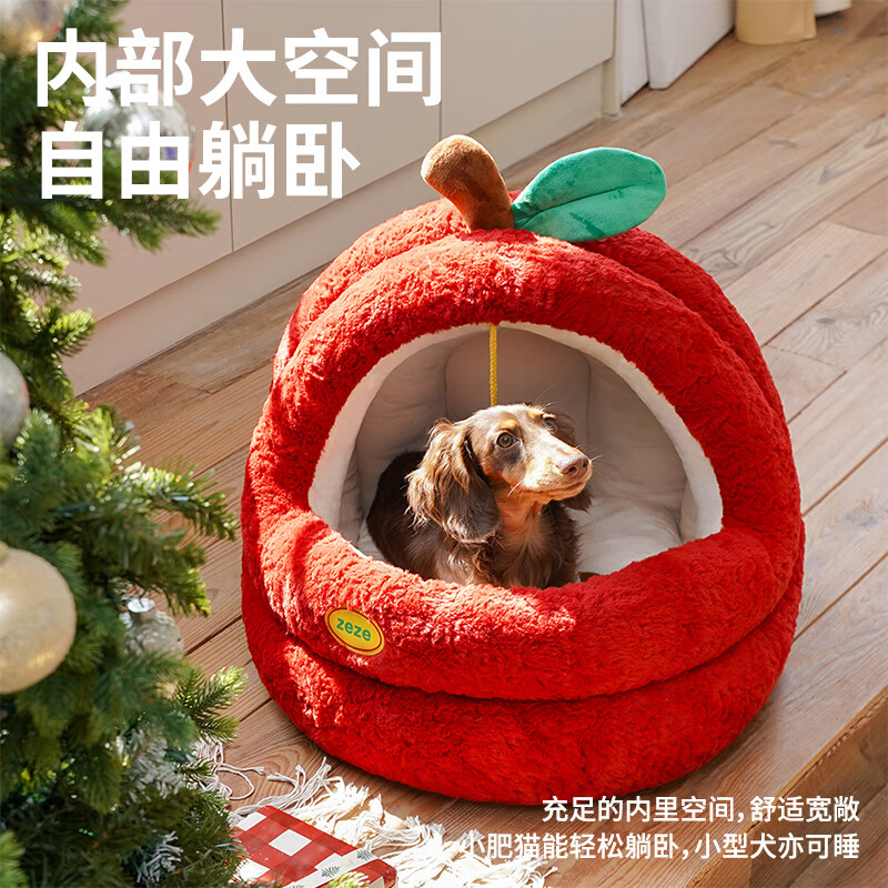 ZEZE New Year cat nest winter warm cat semi-enclosed thickened cat bed yurt safe winter pet nest