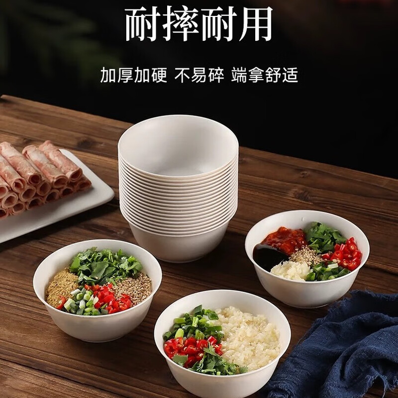 Yuling disposable tableware set spoon cup rice husk biodegradable food grade household commercial picnic four-five piece set four-piece set 10 sets individually packed bowl + cup + saucer + spoon