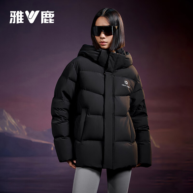 Yalu Thermonuclear Series Short Down Jacket Women's 2025 Winter New High Filling Volume Northeast Extreme Cold Thickening