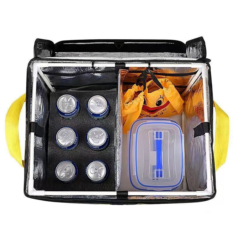 Meituan Takeaway Insulated Box Food Delivery Car Commercial Stall Refrigerated Locked Waterproof Rider Equipment Crowdsourcing 55L Medium Model Simple Model 20L