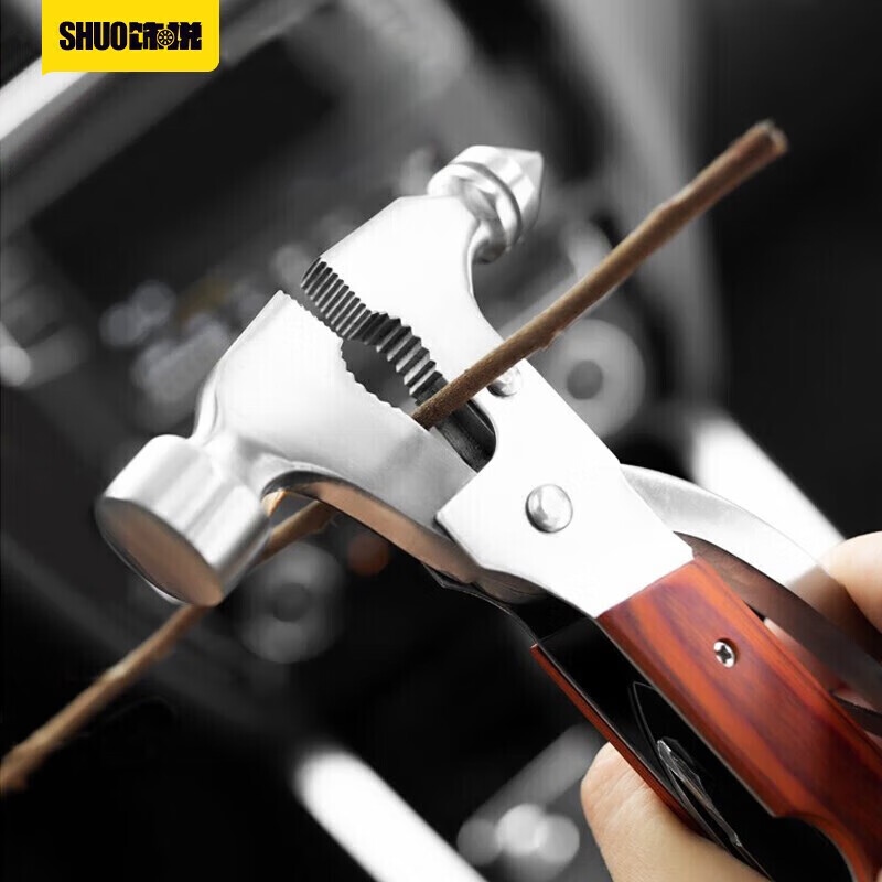 Safety hammer, car escape hammer, car multifunctional window-breaking life-saving hammer, car emergency rescue supplies, conical hammer