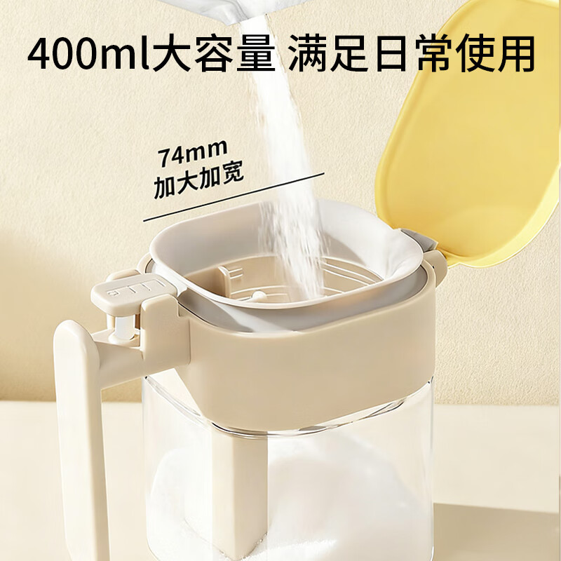 Bao's spoon warehouse separated seasoning box seasoning box kitchen seasoning bottle jar moisture-proof sealed jar salt sugar MSG glass seasoning jar