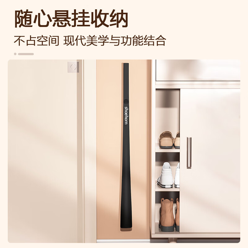 Bingyou magnetic long-handled shoehorn, shoe stretcher, extended shoe handle, shoe puller, shoe lifter, shoe lifter, shoe lifter, shoe lifter, shoe lifter, shoe lifter, shoe lifter, shoe lifter, shoe lifter