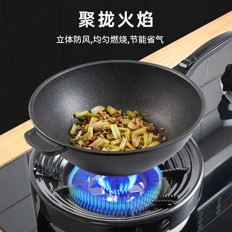 Universal gas stove fire-concentrating windshield, household gas stove stand support, energy-saving ring, universal anti-slip windshield bracket sub-accessories, upgraded four-claw universal/anti-slip/anti-rust/high temperature resistance