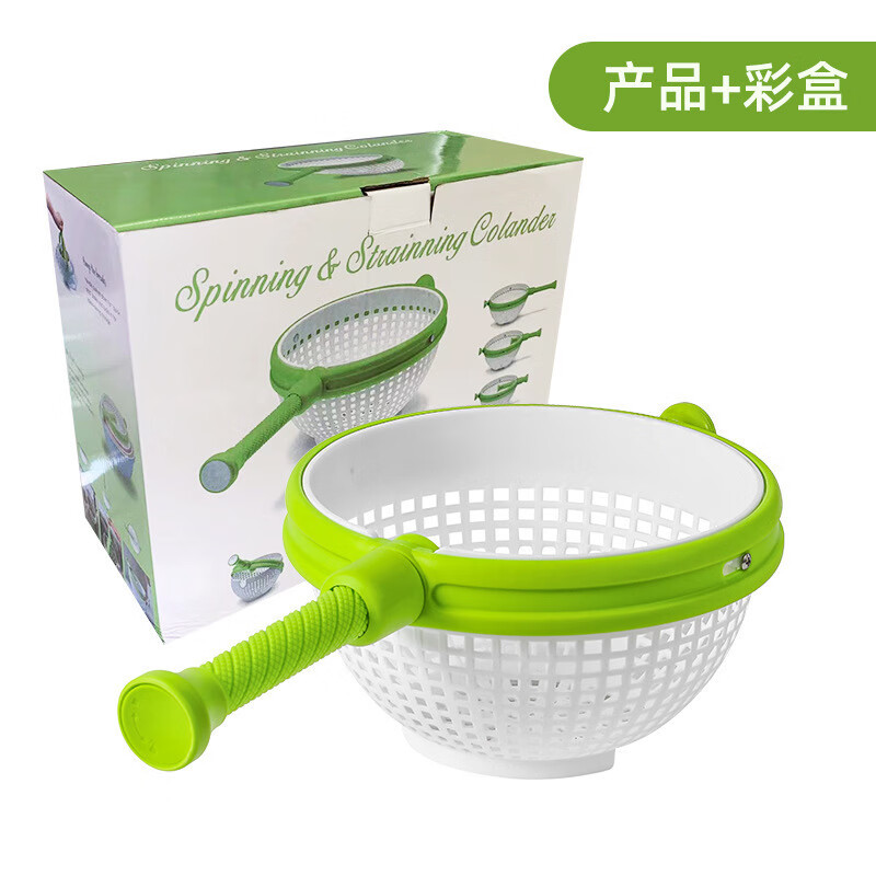 BREEINS fruit drain basket salad dehydrator rotating centrifugal force vegetable water spinner fruit creative spin dryer kitchen wash rotating drain basket opp bag