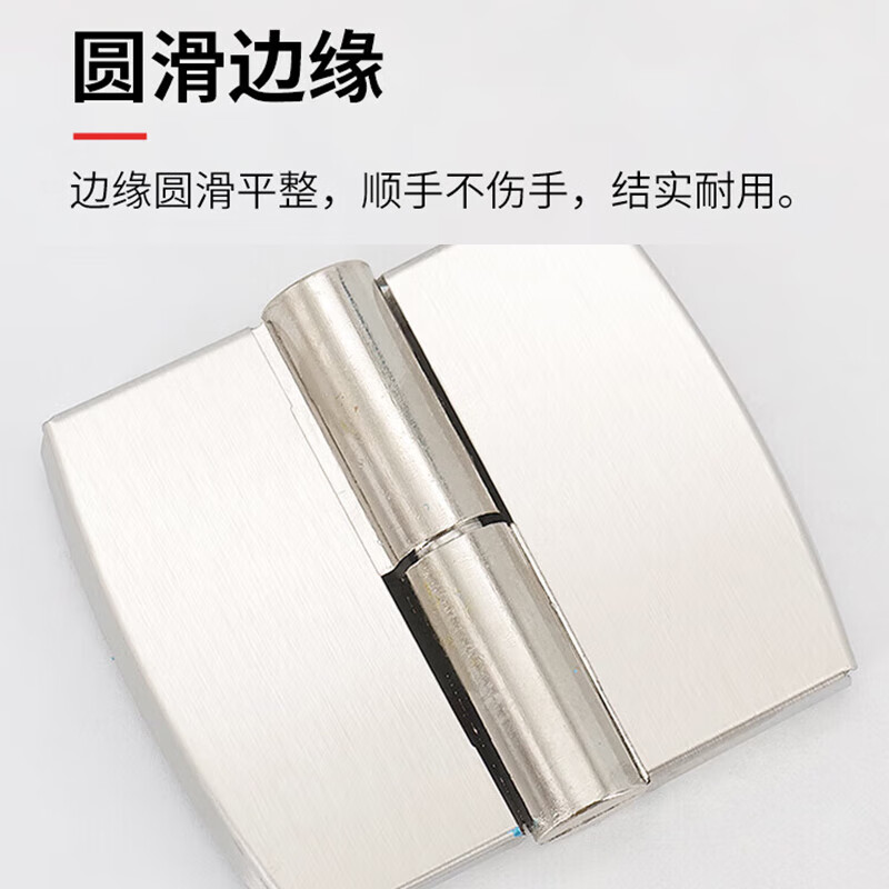 Hesdig JG-1914 stainless steel partition hinge public toilet self-closing door removable hinge 2 pieces/piece right stainless steel cover + alloy (jingcang flash delivery)