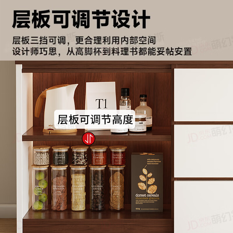 Menghuantes ENF grade maternal and infant grade solid wood sideboard wall-mounted integrated storage living room multi-functional storage tea and wine cabinet 1.4*2.4 meters high four-door sideboard -ENF grade.