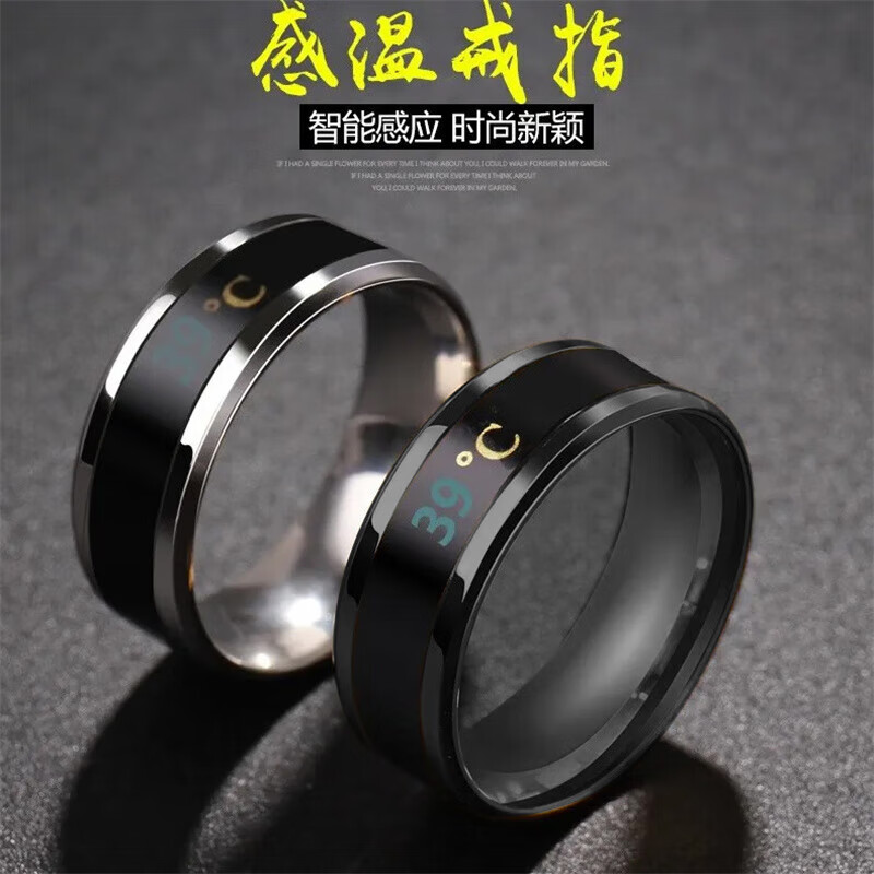Temperature-sensitive ring automatically changes color for a male couple and a female Korean version of titanium steel to display temperature and personality, fashionable temperature-sensitive ring ring for men, trendy titanium steel, fashionable personality, cool and versatile finger, Korean version smart ring, black, No. 9 finger circumference 59.5mm