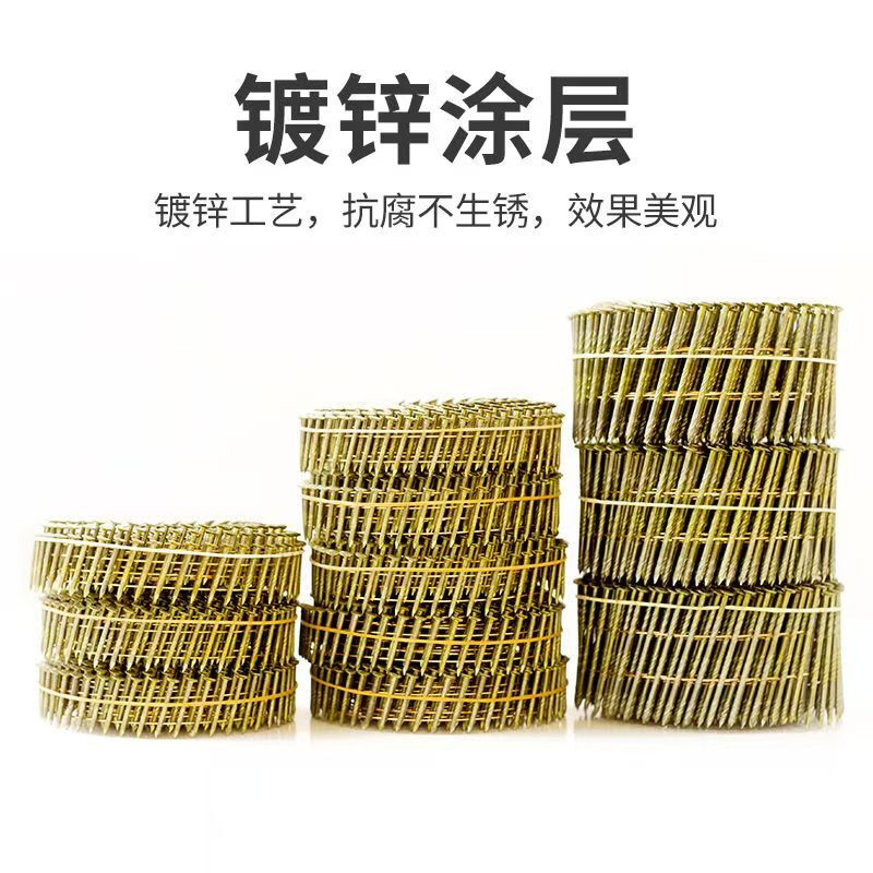 FANCYCHIC's first single roll nail pallet nailing wood pallet packing box nail polished rod thread 50 roll nails 5764 roll nail gun 2.1X32 (14000 rounds)