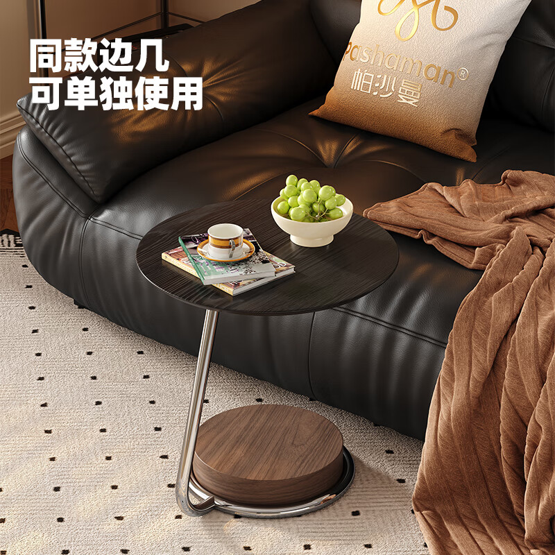 Pashaman brown tea table medieval light luxury high-end living room home oval coffee table combination small apartment 1.2 meters 6448Y