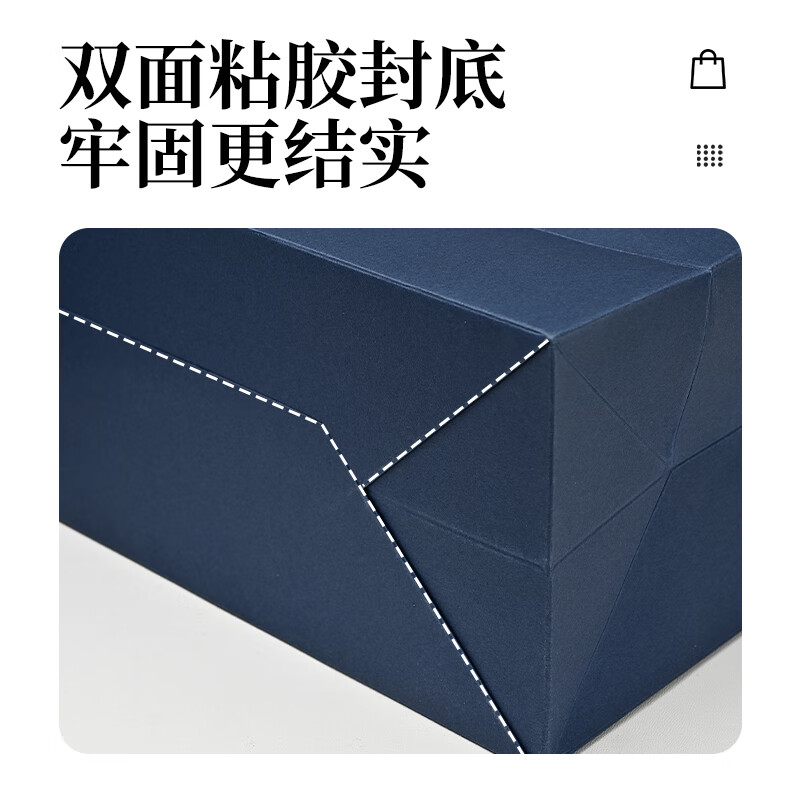 NVV dark blue gift bag handbag kraft paper bag tobacco, wine and tea packaging bag vertical business gift bag 5 pieces 20*10*28cm