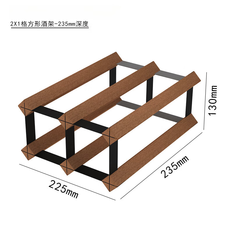 CKULH British wine rack red wine grid light luxury solid wood shelf small storage rack wine cabinet modern diamond grid storage wine accessories 3X1 grid square-235mm-Sapele wood