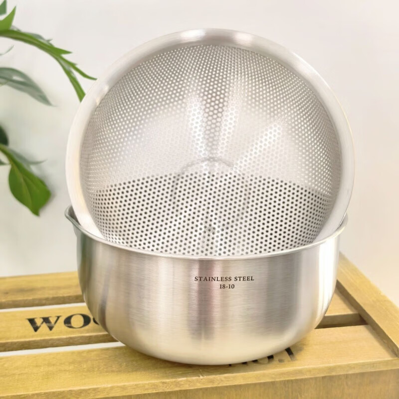 NAOISKEY/Stainless Steel Wash Basin Thickened Large Capacity Rice Basin Kitchen Drain Basin 4 Liter Zhuo Deming with original box