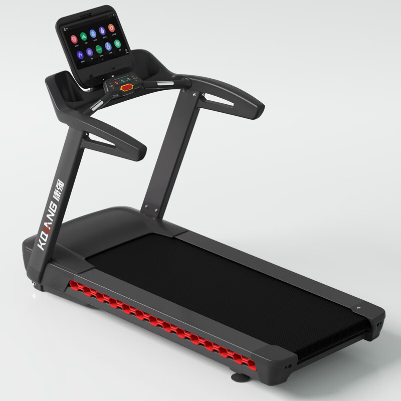 Kangqiang treadmill T7TPLUS indoor professional aerobic fat loss exercise fitness equipment