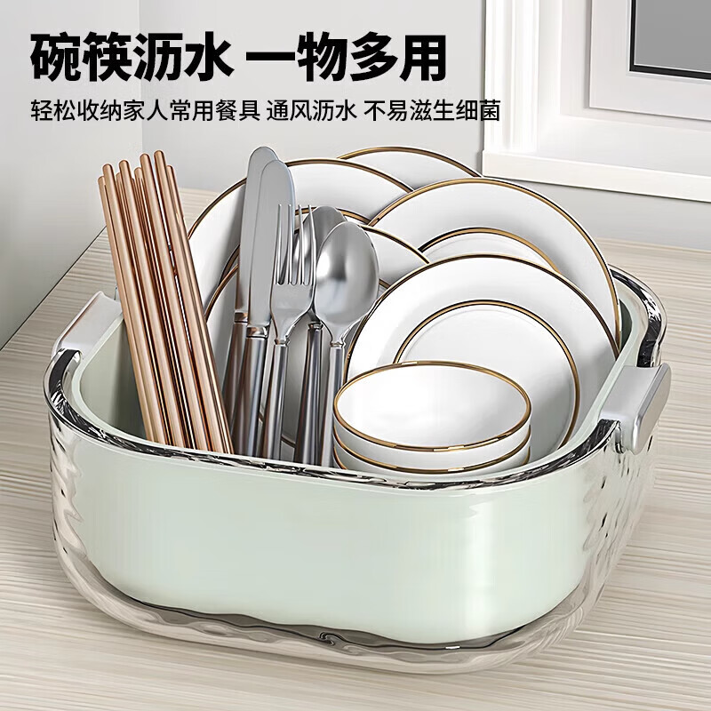 OEMG German quality double-layered sink drain basket eight-piece set kitchen living room home fruit plate simple plastic Tao milk white-small, medium and large double-layer drain basket